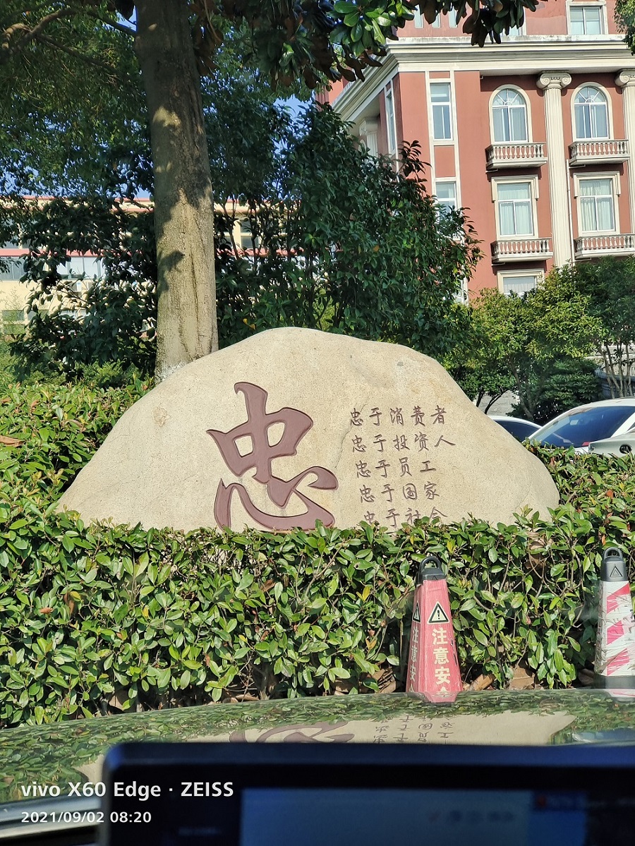 工裝，家裝，全屋定制，慧杰是專業(yè)的…………