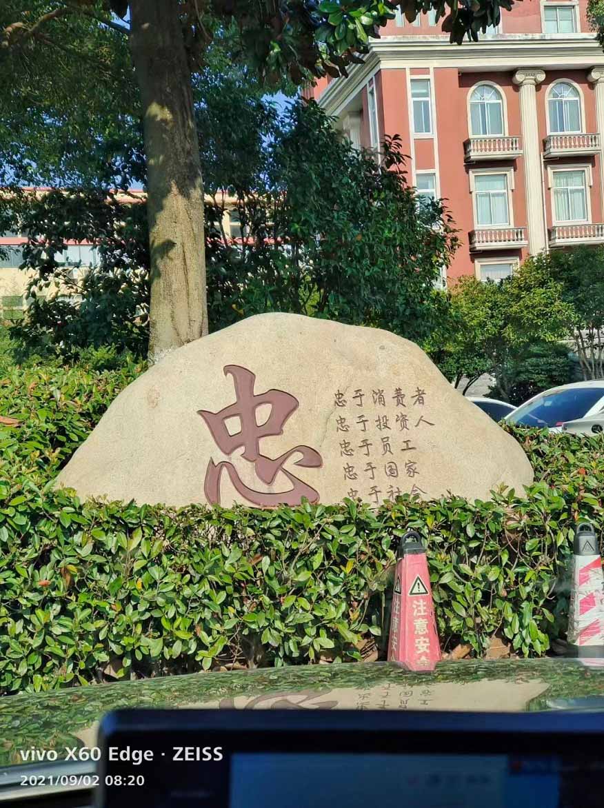 2022浙江慧杰，最新全屋定制，看一次就知道是我想要的……