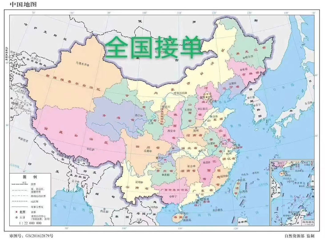 2022浙江慧杰，最新全屋定制，看一次就知道是我想要的……